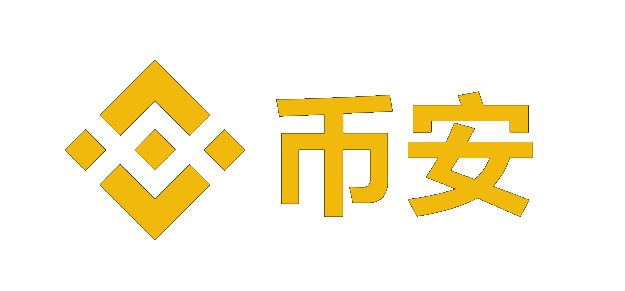安币官网Logo